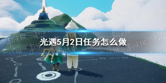 脑洞大侦探攻略猫头鹰列车