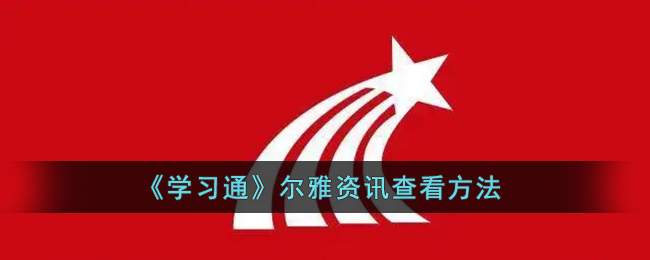 印度油轮卡车模拟器