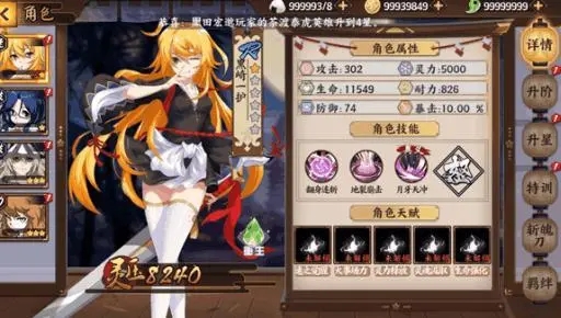雅迪电动车nfc怎么连接手机