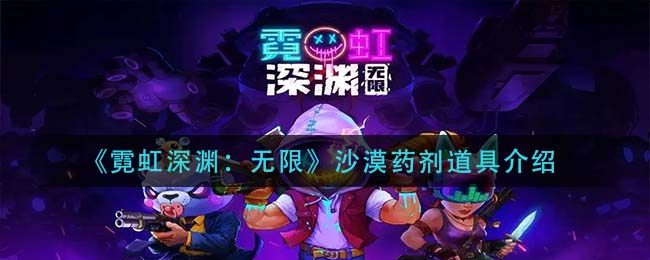 爱租机