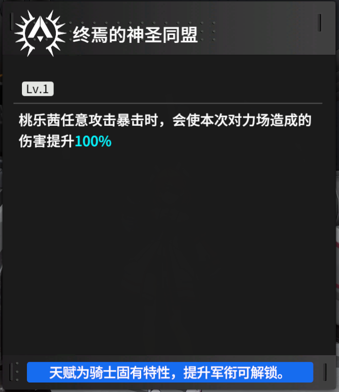 爱租机