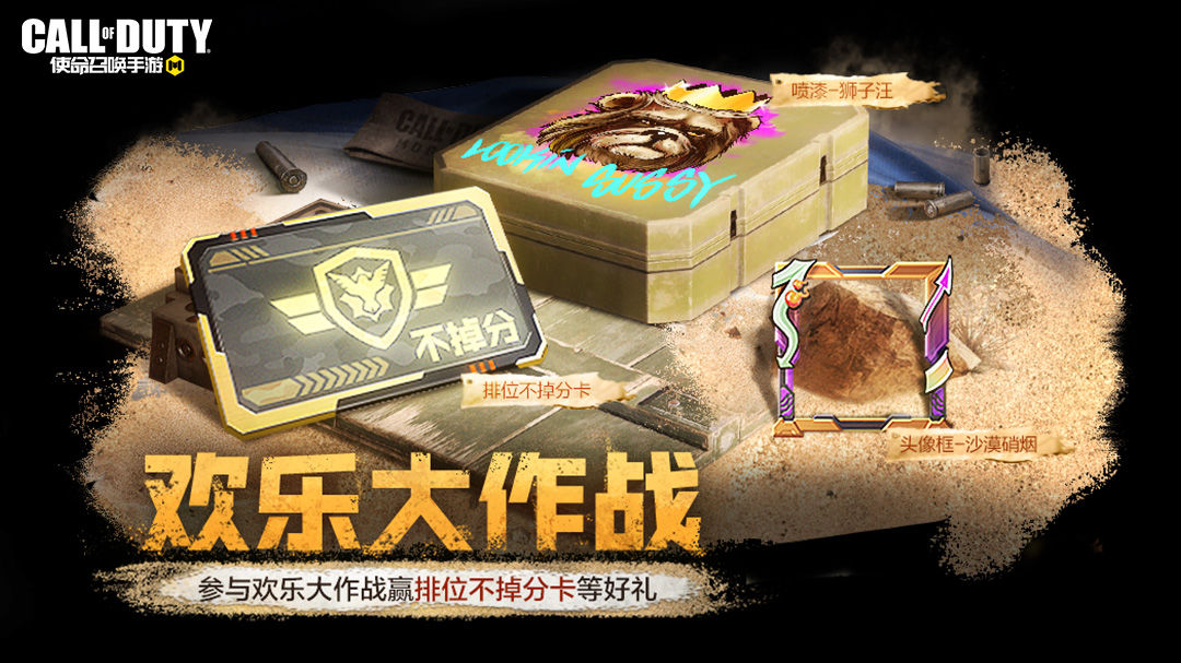 《拼多多》多多视频青少年模式设置方法