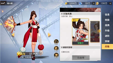 802.11ac和802.11n的区别