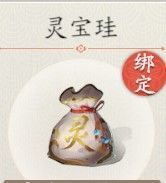 欲漫涩破解版app