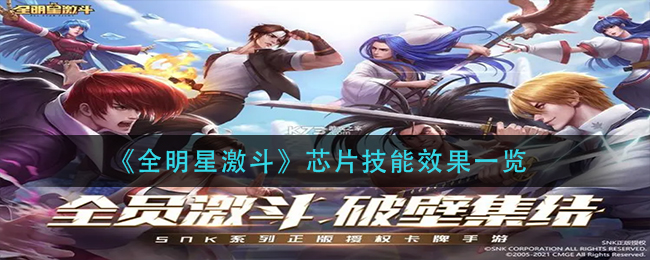 我的短发为你而留是什么梗