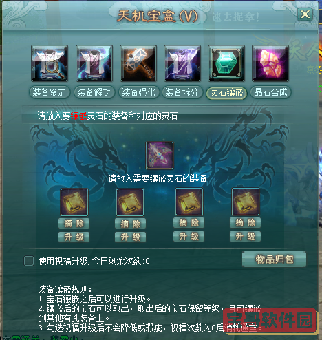 mt.t∨模特直播app