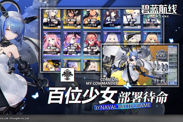 崩坏：星穹铁道隐影匿踪玩法介绍