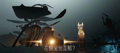 重返帝国弗德里希搭配推荐