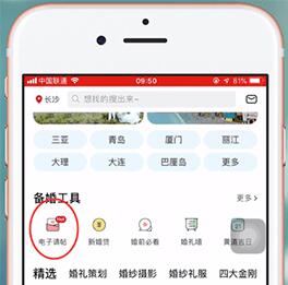 DNF100级异端审判者最强毕业装备搭配