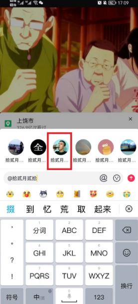 斯巴鲁傲虎怎么样(2021款斯巴鲁傲虎日常实用性测试报告)