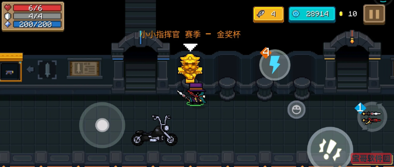 oppo手机怎么定位找到对方所在位置