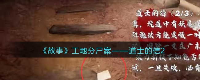 盛青盟城
