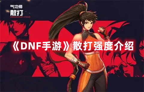 爱租机