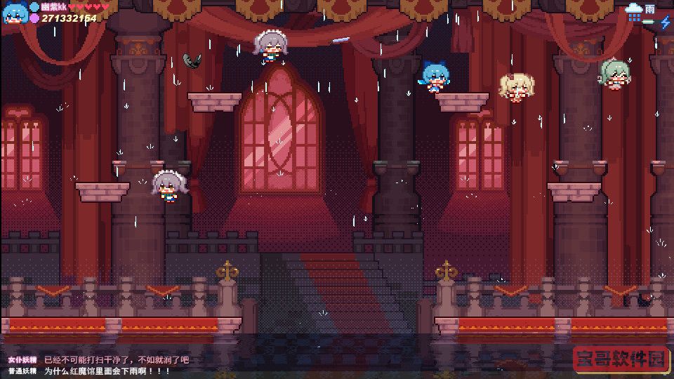 qq小菜豆功能增强模块(a)
