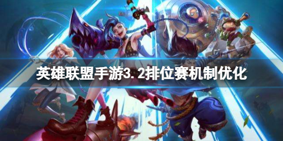怨憎会小鬼下棋攻略