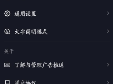 嗶咔漫晝漫画app