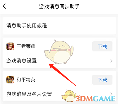 榴莲直播232tv下载