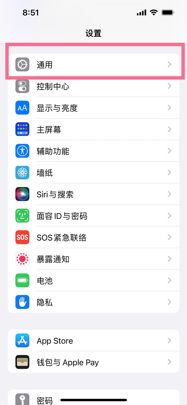 七彩云南和田玉观音怎么识别