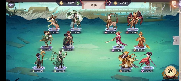 360美化桌面安卓版