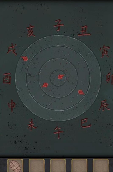《百家奇案》神都疑案第二关城郊谋杀案举证攻略