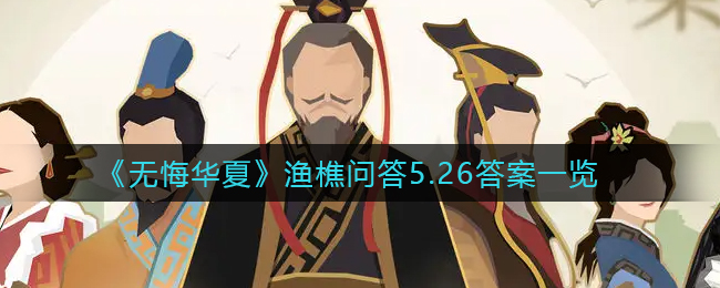 拼多多充电领红包怎么关