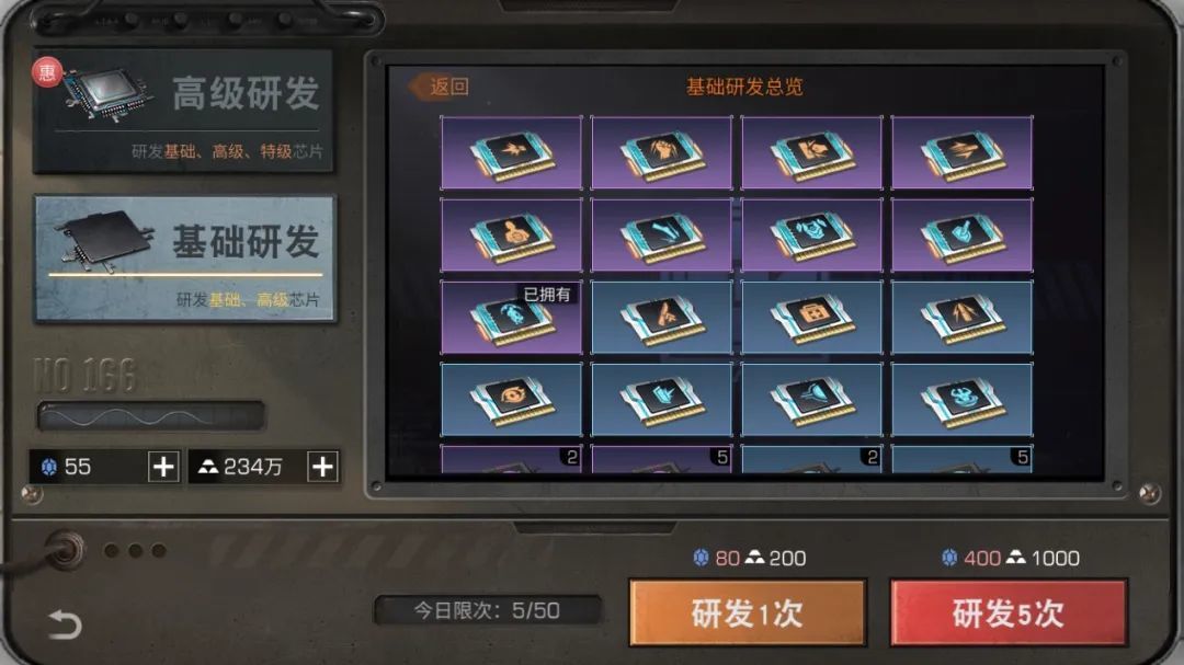 联通自动充值怎么关闭