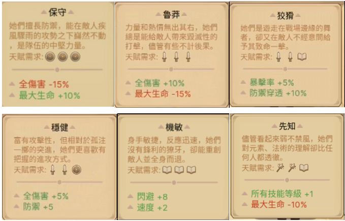 李依晓被咬事件是什么时候(李依晓被咬为什么没胜诉)