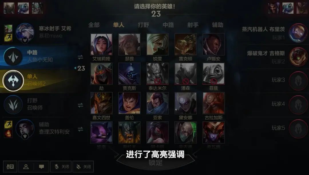 爱租机