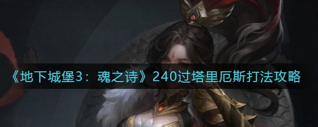 菲卡公社是干嘛的(菲卡公社什么意思)