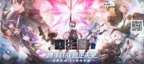 《孙美琪疑案：灵摆》四级线索——军刺