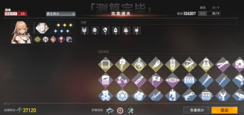 释然文学是什么梗