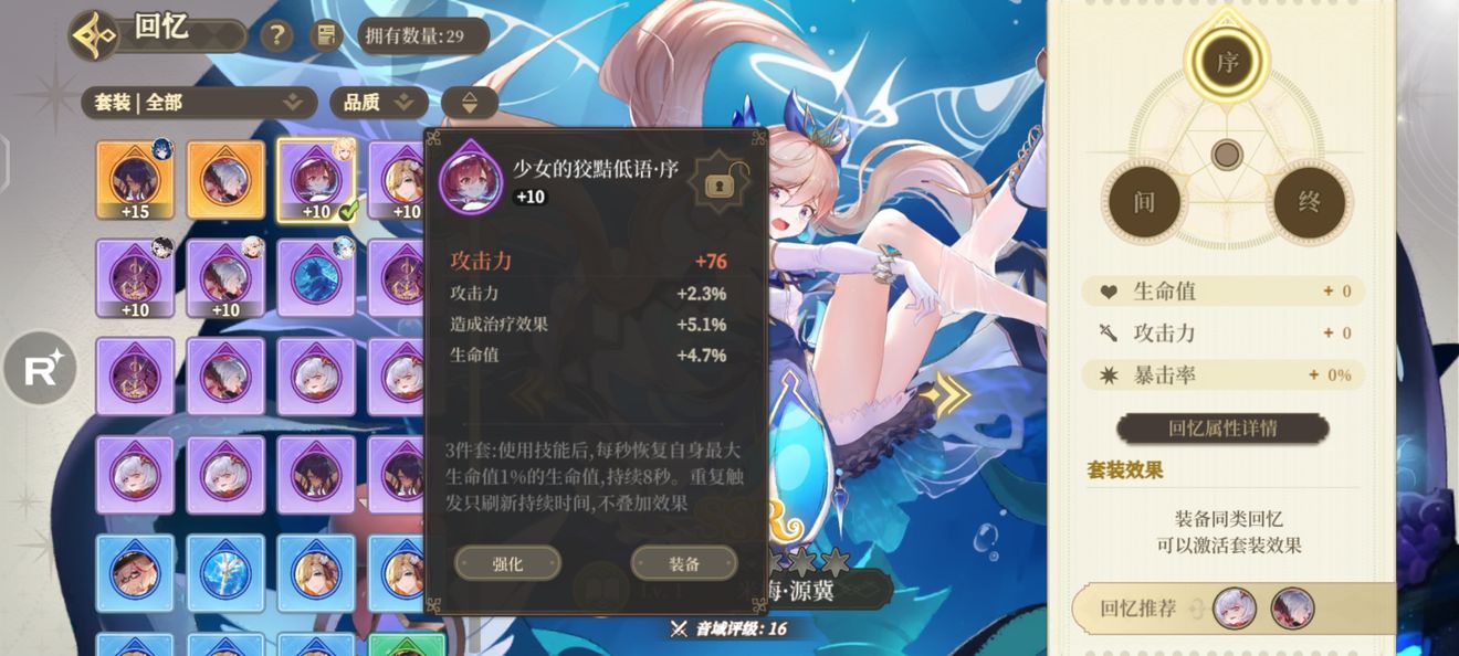 健康码可以绑定几个手机号