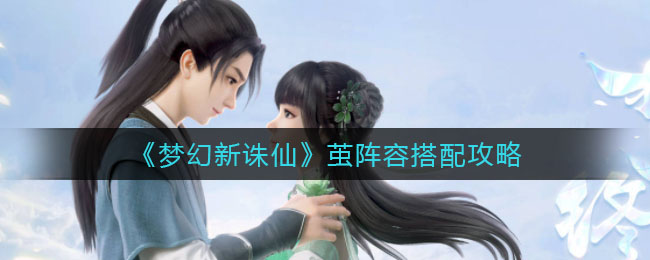 原神怎么改名字？获取方法介绍