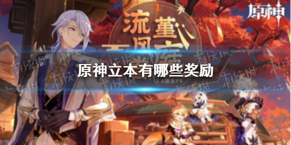 fulao2国内安卓下载点免费