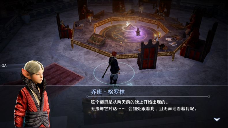 洛克王国金属的奥秘活动攻略