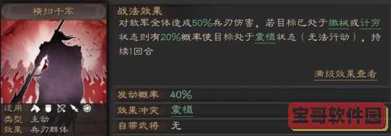 青花直播