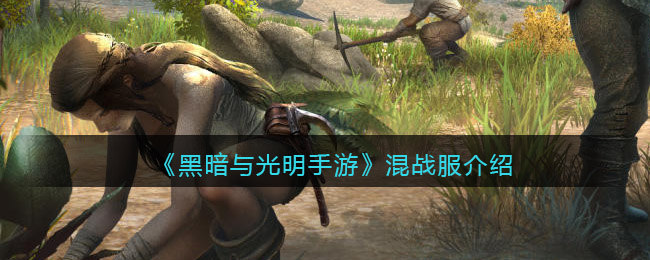 英雄联盟手游精彩时刻优化一览