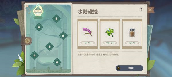 闺蜜生日送什么礼物好（闺蜜生日礼物合集）