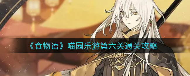 欲漫涩破解版app