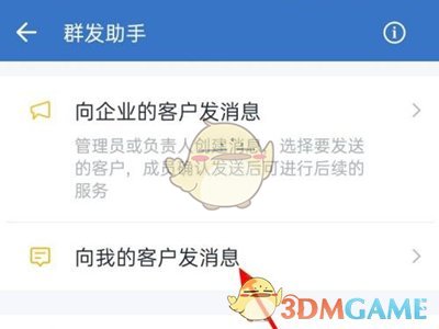 郭曦文演过什么电视(郭曦文真的是演员吗)