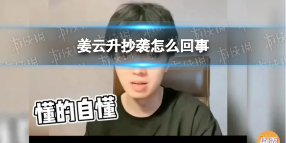 小度怎么连接台式电脑当音箱