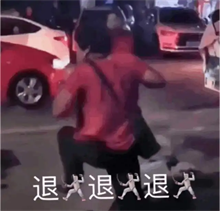 憎恨之心如何升级武器？ 憎恨之心武器升级
