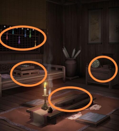 51家庭管家软件
