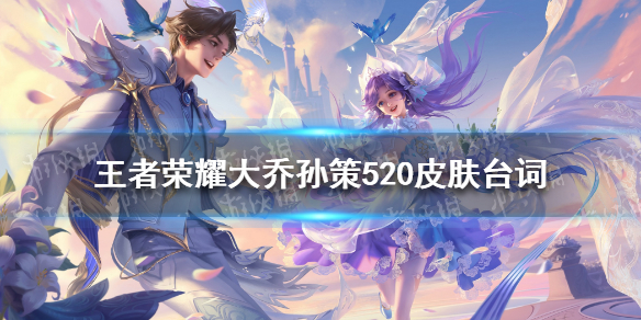 欲漫涩破解版app