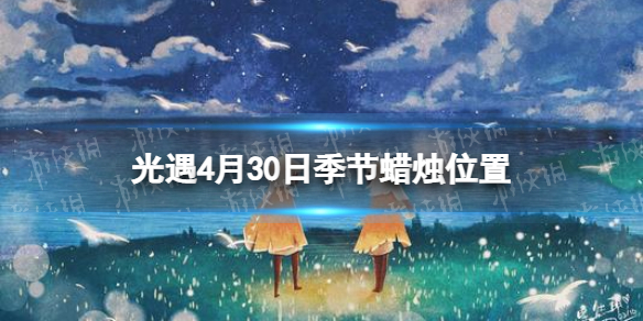 植物大战僵尸2月光花好用吗 植物大战僵尸2月光花测评