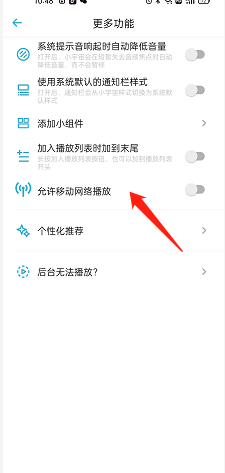 生存战争2野人岛中文