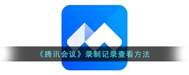 爱租机
