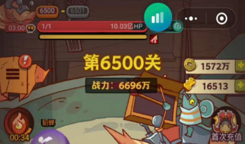 斗诡朱雀命魂图鉴