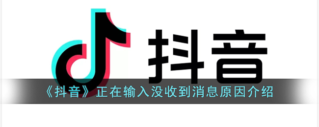 《行骗天下》第一章数值攻略