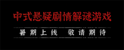 口袋妖怪究极绿宝石5.3二周目攻略 二周目图文通关流程一览